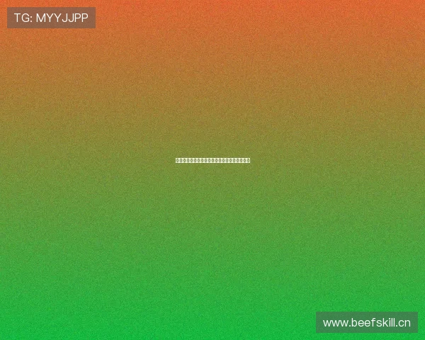 燃烧斗志，超越极限，为运动健儿拼搏奋斗加油