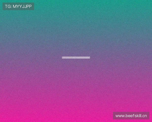 西甲高清直播免费在线观看平台最新赛事资讯推荐