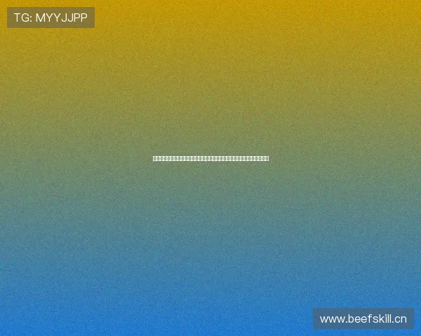 风速体育苹果版下载，让你畅享极速运动体验，随时随地掌握最新赛事动态